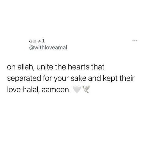 halal love Halal Love, Lonliness Quotes, Oh Allah, Islam Quotes About Life, Short Islamic Quotes, Islamic Quotes On Marriage, In Sha Allah, Muslim Couple Quotes, Muslim Love