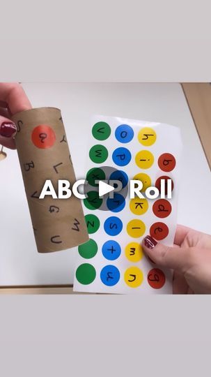 23 reactions · 5 comments | ABC TP Roll 🔤🧻✨🎉  This activity took me 10 seconds to make and kept my kids busy for the morning!   All you need is a TP roll, circle stickers, & a marker!   Write uppercase ABCS on the TP Roll & lowercase letters on the stickers for your kids to match! 👬  Have them place the lowercase sticker on top of the uppercase! 🔴👉🔤  You can also do this with sight words for older kids! Just write the same sight words on the TP Roll & the stickers for them to match!!   Comment "tp roll" and I'll send you a link to these stickers! They are SO versatile when it comes to activities! 🙌🎉✨  Educational activities, recycled activity, DIY play, learning through play, toilet paper roll, letter recognition, abc activity, sight words, at home learning | Whitney Berg | Activi Attention Activities For Kids, Sight Words At Home, Attention Activities, Abc Activity, Recycling Activities, Roll Play, Abc Activities, Circle Stickers, Preschool Games