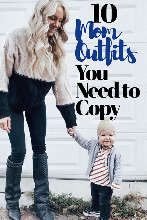 The most stylish mom outfit ideas for fall and winter that you need to copy. I will show you some of the top fashionistas to follow on Instagram and how you can copy their style on the cheap! #momstyle #momfashion Busy Mom Style Outfits, Moms On The Go Outfits, Hip Mom Style, Mom Outfits Birthday Party, Cool Mum Outfit Winter, Dressy Casual Mom Outfits, Mom 2023 Style, Busy Mom Outfits Winter, Cute Fall Outfits For Moms