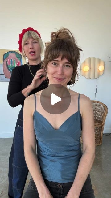 Jayne Matthews on Instagram: "Makenzie! Super fun to cut her hair she's been helping me edit the beautiful videos that you guys see and consulting me so I don't get burnt out with this account! It's been really great.  @makenzjoy ❤️  Styled with hair balm thanks for watching!  Xo" Jayne Matthews Hair, Jayne Matthews, Hair Balm, Really Short Hair, Cut Her Hair, Pixie Hair, March 20, Pixie Hairstyles, Thanks For Watching