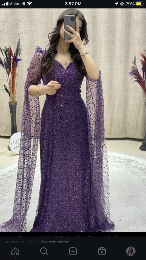 Dress Outfits Party, Simple Lehenga, Asian Wedding Dress, Lehnga Dress, Simple Gowns, Pakistani Fancy Dresses, Fancy Dresses Long, Royal Dresses, Muslim Fashion Dress