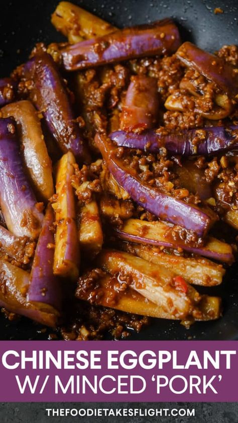 Spicy Minced Pork, Eggplant Pork Recipes, Eggplant With Minced Beef, Beef With Eggplant, Chinese Eggplant Recipes Easy, Mince Pork Recipes, Pork Minced Meat Recipe, Eggplant With Minced Pork Recipe, Minced Pork Recipes