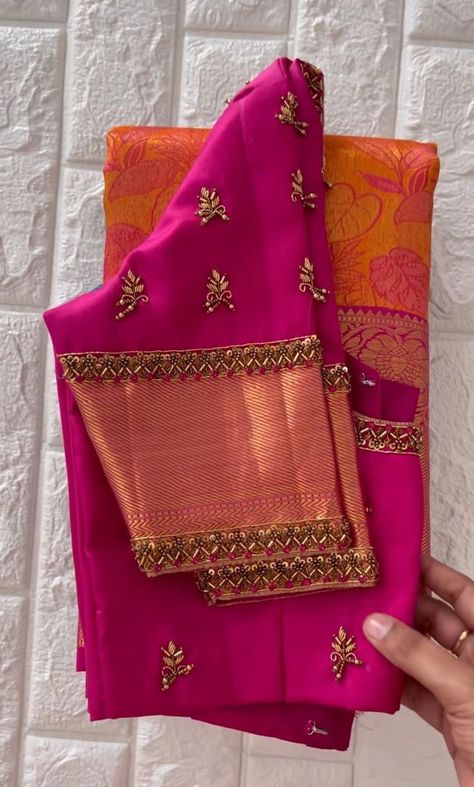 Dress Neck Maggam Work Designs, Pattu Blouse Simple Work Designs, Pink Silk Blouse Aari Work, Pattu Saree Blouse Embroidery Designs, Silk Saree Blouse Designs Handwork, Pink Gold Blouse Designs, Pink Maggam Blouse Designs, Embroidery Silk Blouse Designs, Blouse Designs Silk Embroidery