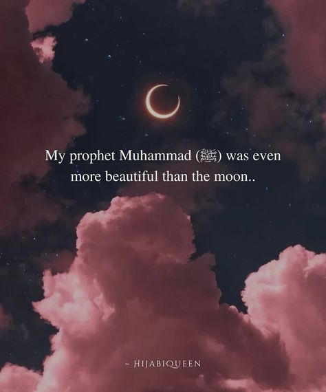 Muhammad Sallallahu Alaihi Wasallam, Relatable Thoughts, Islamic Dp, Islam Peace, Prophet Quotes, Lies Quotes, Islamic Duas, Islamic Things, Prophet Muhammad Quotes