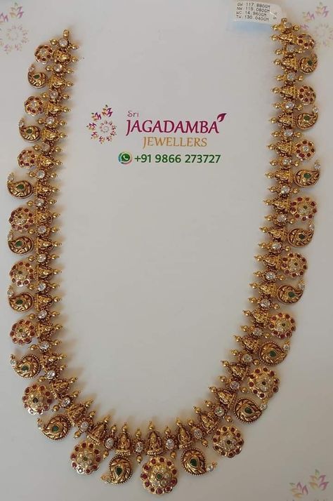 New Long Chain Designs Gold, Mango Kasu Haram Designs, Bottumala Designs Gold, Necksets Gold Designs, 40 Grams Gold Haram Designs Latest, Molagolusu Gold Designs, Molathadu Designs Gold, Kasulaperu Jewellery With Grams, Muvvala Haram Designs Gold Latest