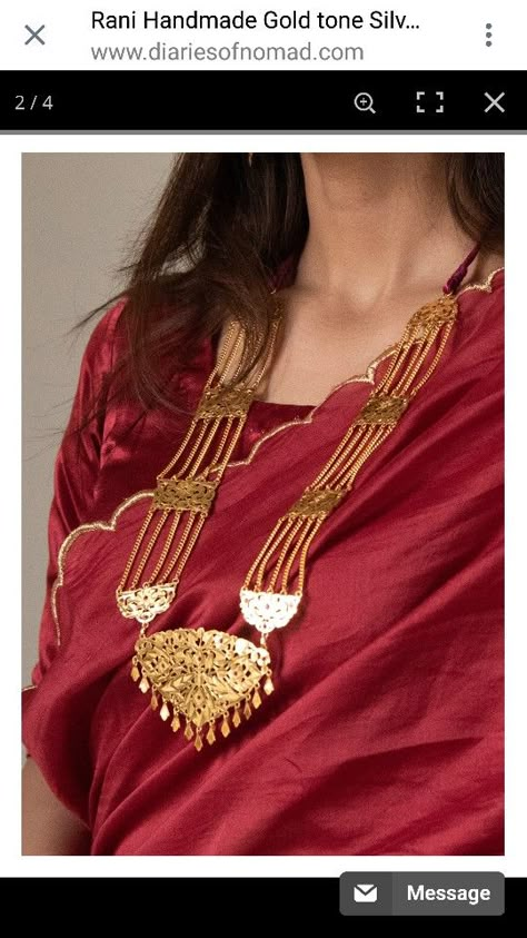 Gold Rani Haar, Rani Haar Gold, Rani Har, Jewellery Aesthetic, Azad Kashmir, Rani Haar, Antique Necklaces Design, Antique Necklaces, New Gold Jewellery Designs