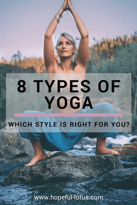 8 Types of Yoga: Which Style is Right for You? | Through the Phases Yoga Styles, Ashtanga Vinyasa Yoga, Different Types Of Yoga, Benefits Of Yoga, Poses Yoga, How To Start Yoga, Beginners Yoga, Bikram Yoga, Yoga Style