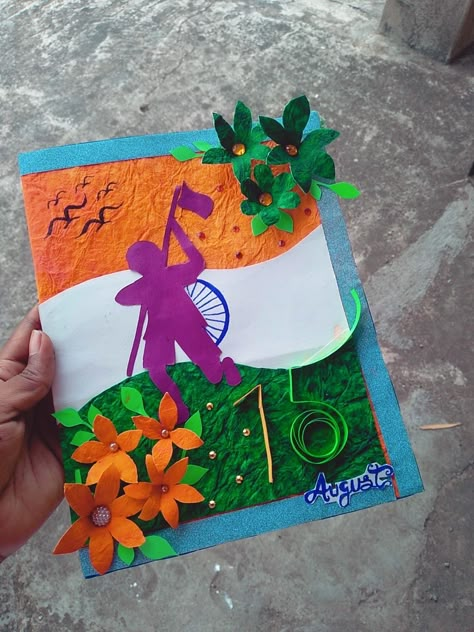 Happy Independence Day My India 🧡🤍💚 15 August Card, Republic Day Creative Ideas, Independence Day Card Ideas, Independence Day Card Handmade, Independence Day Invitation Card, Republic Day Greeting Card, Card For Independence Day, Painting Mahadev, School Invitation Card