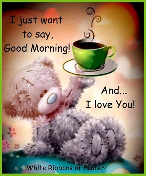 Morning Hugs, Say Good Morning, Good Morning Hug, Happy Day Quotes, Good Morning Greeting Cards, Good Morning Funny Pictures, Good Morning Sweetheart Quotes, Cute Good Morning Images, Good Morning Sunshine Quotes