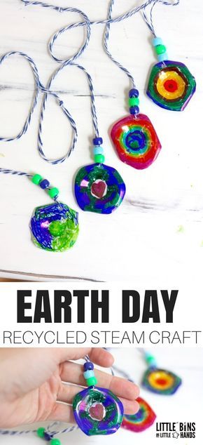 Earth Day Craft, Recycling Activities, Earth Week, Earth Day Projects, April Crafts, Steam Ideas, Recycled Crafts Kids, Recycled Art Projects, Stem Crafts