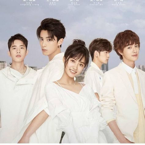 Dylan Wang And Shen Yue, Cinderella And The Four Knights, My Unicorn Girl, Hana Yori Dango, Darren Chen, Theatre Actor, 15 January, Shen Yue, Meteor Garden 2018