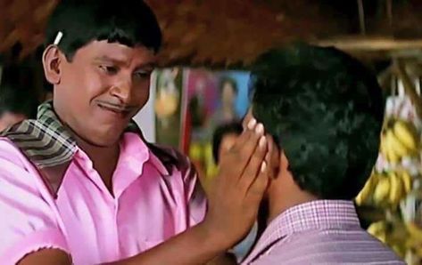 Vadivelu Comedy Pictures, Vadivelu Image, Fast Meme, Vadivelu Memes, Memes Download, Memes Template, Comedy Pictures, Black Widow Avengers, Book Cover Artwork