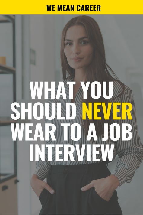 When attending a job interview, it’s important to make a good first impression – and your physical appearance is a big part of this. As well as giving the right answers and showing your skills, how you present yourself is a chance to show that you’re a credible candidate who is determined to get the job. Choosing the wrong clothes for a job interview can seriously hinder your chances of getting the job. Check out the things you should never wear to an interview. Outfit For Interview Professional Winter, Outfit Ideas Interview, Spa Interview Outfit, Interviews Outfit Women, What To Wear For An Interview For Women Office Style, Casual Outfit For Interview For Women, How To Get An Interview, Dress For Job Interview Woman, Outfits To Wear To An Interview