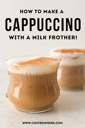 Coffee With Frother, Capachino Recipe, Milk Frother Recipes, Barista Drinks, Frothed Milk Recipes, Frother Recipes, Speciality Coffee Recipes, Coffee Drinks At Home, Keurig Recipes