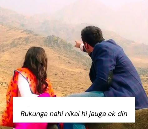 Laila Majnu 2018 Movie Quotes, Laila Majnu 2018, Imtiaz Ali, Vintage Bollywood Aesthetic, Bollywood Movie Songs, Movie Dialogues, Bollywood Quotes, Bollywood Aesthetic, Bollywood Posters