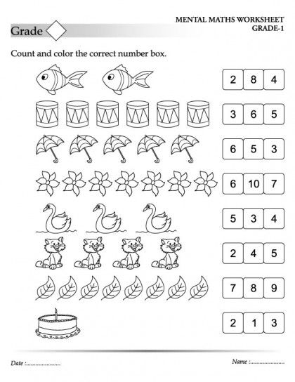 Maths Worksheet For 5 Year Olds