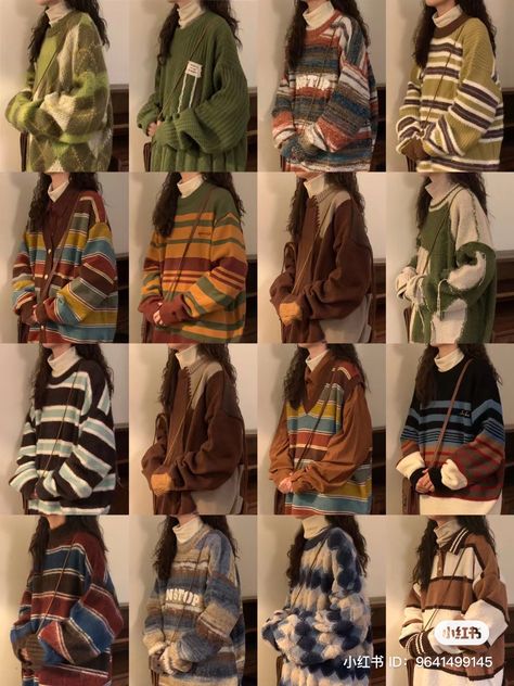 Cozy Fall Clothes Aesthetic, Autumn Aesthetic Fashion, Goblincore Aesthetic, Goblin Core, Autumn Outfit, Really Cute Outfits, Character Outfits, Dream Clothes, Retro Outfits