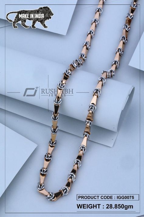 Italian Gold Chains For Men, Italian Chains Designs Gold For Men, Italian Chains Designs Gold Women, Neck Chain For Men, Italian Gold Chain, Man Gold Bracelet Design, Gold Neck Chain, Ring Necklace Men, Italian Chain