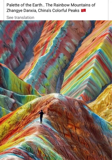 Rainbow Mountains China, Zhangye Danxia Landform, Zhangye Danxia, Danxia Landform, Shapes Painting, Rainbow Mountains, Natural Wonders Of The World, Colorful Mountains, Rainbow Mountain