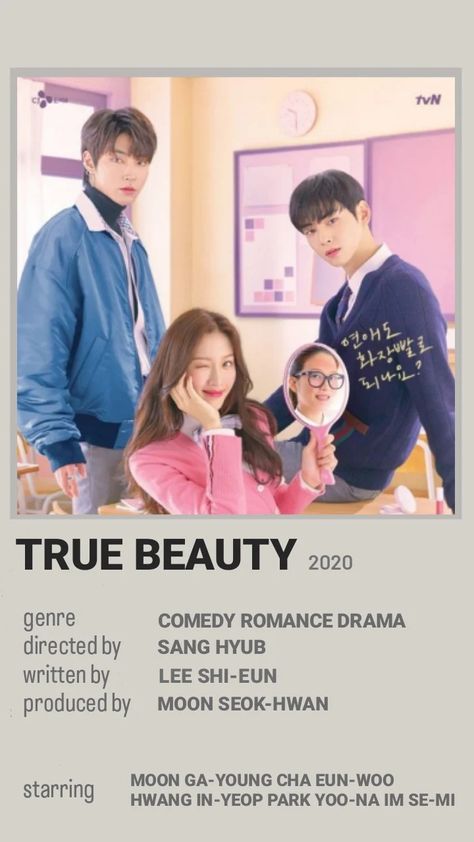 korean drama/series • True Beauty minimalist poster True Bueaty Poster, True Beauty Minimalist Poster, True Beauty Kdrama Poster, True Beauty Poster, Cdrama Romance, Lisa Rockstar, Park Yoo-na, Moon Ga Young, Korean Drama Series