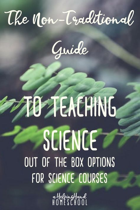 “Is your middle or high school student looking for science courses that are outside the traditional track? Here are some great ideas and resources for you to use! #homeschool #science #curriculum” Physics Ideas High Schools, Teaching High School Science, Teaching Physics, Homeschool Science Experiments, Science Homeschool, Homeschool Science Curriculum, Modern Teacher, Physics Classroom, Biology Resources