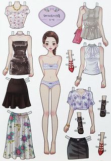 Girlish Fashion Style Coordination - Paper Doll Book (Kore… | Flickr Cute Paper Dolls, Fairytale Town, Paper Doll Craft, Paper Doll Book, Paper Doll Printable Templates, Barbie Paper Dolls, Paper Dolls Clothing, Anime Paper, Paper Dolls Diy