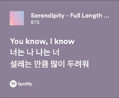 Serendipity by Jimin BTS Jimin Serendipity Lyrics, Serendipity Lyrics, Jimin Serendipity, K Pop Lyrics, Bts Frases, In Yeop, Hwang In Yeop, We Are Bulletproof, Pop Lyrics