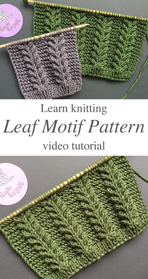 Decorative Knitting Stitches, Knit Patterns Beginner, Leaf Stitch Knitting Pattern, Lavender Knitting Pattern, Leaf Motif Pattern, Knitting Leaf Pattern Free, Knitting Waffle Stitch, Leaf Cable Knitting Pattern, Flower Stitch Knitting