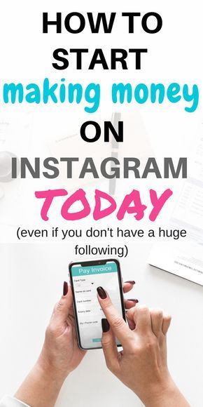 Monetizing Instagram, Making Money On Instagram, Make Money On Instagram, Instagram Money, Make Quick Money, Teen Money, Instagram Marketing Tips, Quick Money, Instagram Growth