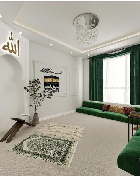 Home Study Design, Islamic Interior Design, Muslim Prayer Room Ideas, Ilyas Qadri, Durood Pak, Khadim Hussain Rizvi, Prayer Room Ideas, Reading Learning, Interior Design Your Home