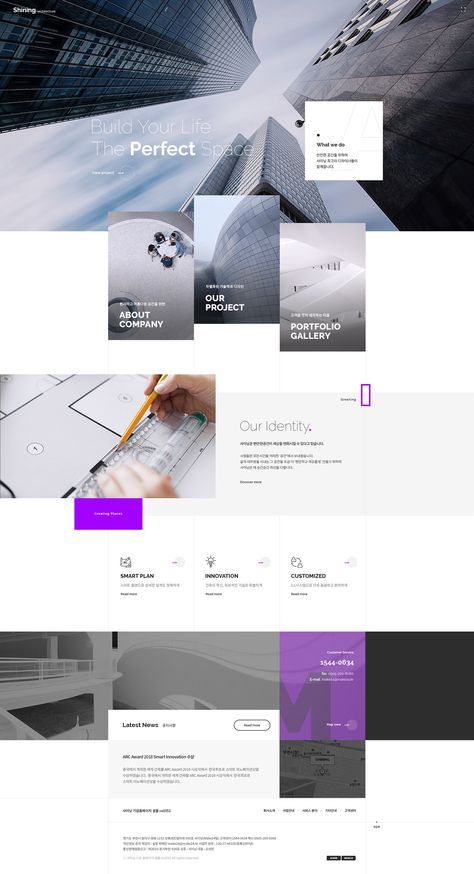 web design on Behance Web Design Page Blocks, Grid Web Design, Design De Configuration, Food Web Design, Ui Ux 디자인, Web Design Websites, Web Design Quotes, Web Design Mobile, Best Website Design