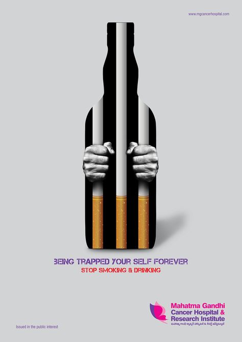 Say No To Alcohol, Conceptual Poster, Self Poster, Clever Advertising, Social Advertising, Awareness Poster, 광고 디자인, Creative Advertising Design, Publicidad Creativa