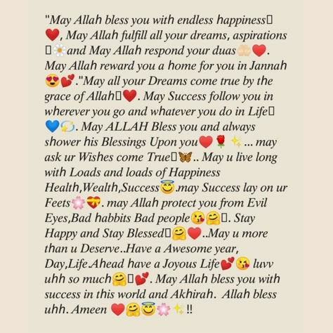 Birthday Paragraph To Best Friend, For Bestie Birthday Wishes, Birthday Wishes For Boyfriend In Islamic Way, Islamic Way To Wish Birthday, Birthday Dua For Husband, Islamic Birthday Wishes For Best Friend, Birthday Wishes Quotes For A Friend, Islamic Birthday Wishes For Friend, Happy Birthday Wishes In Islam