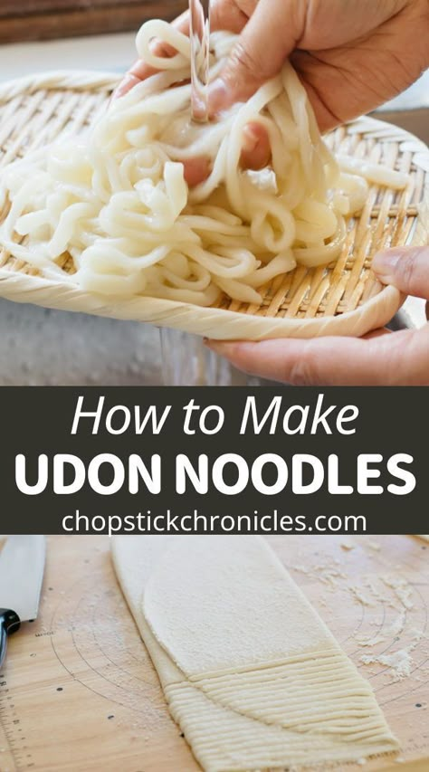 Types Of Noodles Recipe, How To Make Healthy Noodles, How To Make Udon Noodles, Homemade Udon Noodles, Yaki Udon Noodle Recipe, Japanese Udon Noodle Recipe, Pulled Noodles Recipe, Noodle Dough Recipe, Udon Noodle Recipe