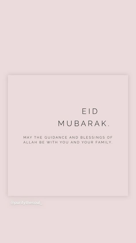 Pin on Islam Eid Outfits Hijab, Eid Celebration Ideas, Eid Outfits For Teens, Good Character Quotes, Eid Gift Ideas, Eid Abaya, Celebration Photography, Eid Celebrations, Eid Quotes