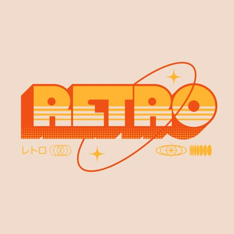 Retro Type Logo, Retro Logos Design, Retro Typography Logo, Retro Logo Ideas, Retro Cursive Font, Retro Branding Design, Vintage Logo Design Retro, Retro Design Graphic, Retro Design Poster