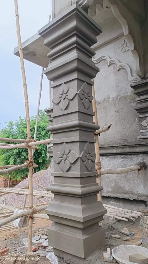 Thevar Magan Images, Pillar Cladding, House Pillar Design, Ganapati Decoration Ideas, Vinayagar Chathurthi, Big Temple, Concrete Pillar, Cottonwood Leaf, Column Cladding