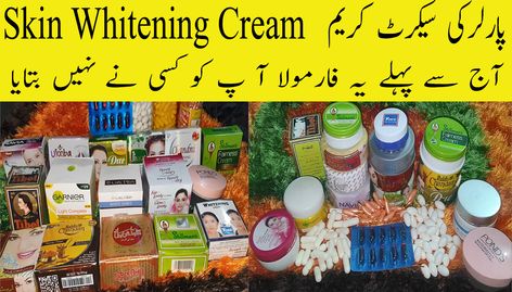 Fairness Cream, Whitening Face, Eid Special, Beauty Tips For Skin, Fancy Dress Design, Care Hair, Diy Sewing Clothes, Whitening Cream, Skin Cream