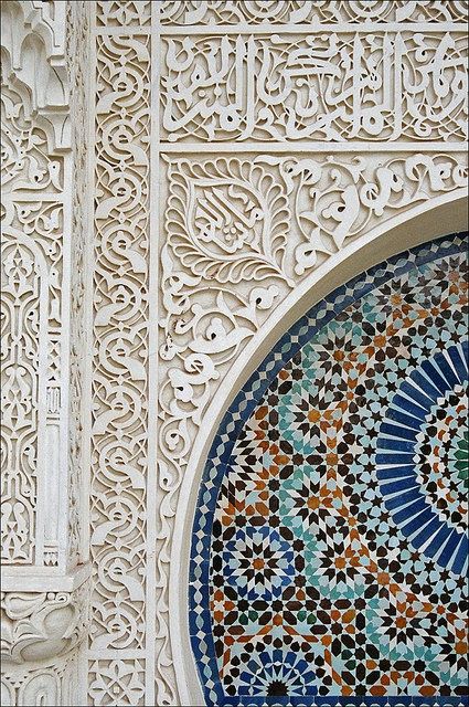 Alhambra - Granada, Spain. The Moors knew a thing or two about design. Especially geometric  Necessary to maintain Islamic rules about non figurative art. Alhambra Granada, Islamic Patterns, Granada Spain, Islamic Design, Islamic Architecture, Andalusia, Beautiful Architecture, Arabesque, Light Art