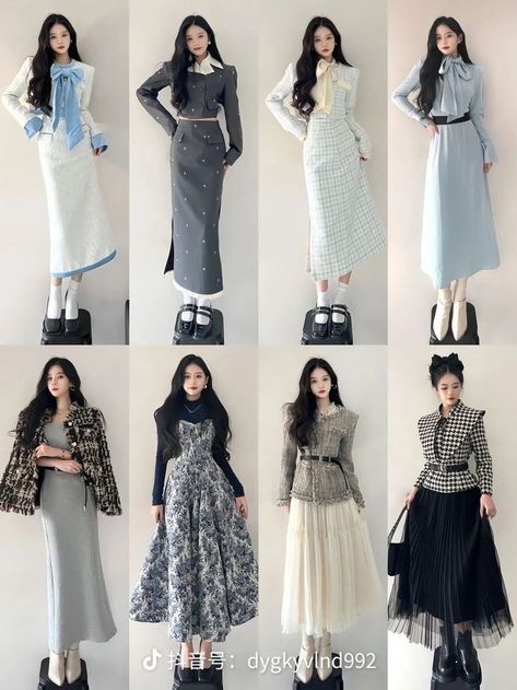 Modest Fashion Korean, Casual Conservative Outfits, Modest Japanese Fashion, Conservative Outfits For Women, Modest Korean Fashion, Conservative Clothing, Conservative Outfits, Dress Korea, Conservative Fashion