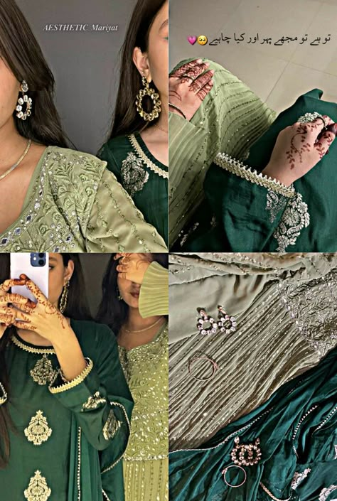 Wedding Picture Ideas Indian, Mehndi Outfits For Sister, Eid Poses Ideas Aesthetic, Eid Pic Pose Ideas, Eid Selfie Poses Ideas, Eid Pic Ideas Aesthetic, Bff Poses Photo Ideas Traditional, Eid With Friends, Sister Poses For Wedding