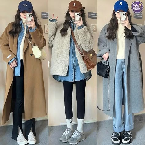 Japanese Winter Style, Korea Spring Fashion, Japan Outfit Winter, Japan Winter Fashion, Winter Inspo Outfits, Japanese Winter, Korea Winter, December Outfits, Japan Outfits