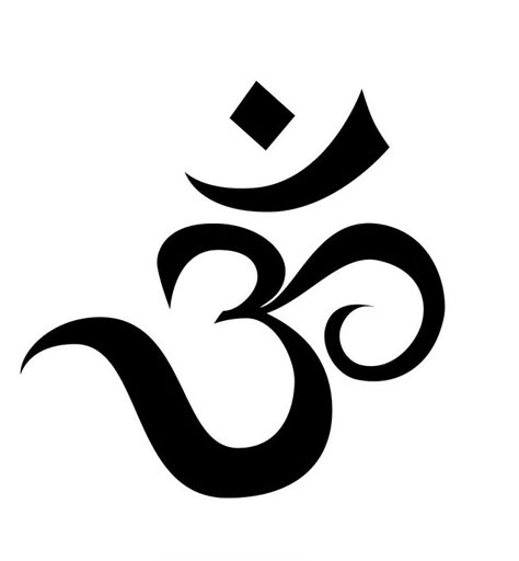 Yoga Symbols And Meanings, Om Design Om Symbol Art, Ohm Symbol Tattoo, Om Drawing, Yoga Images Art, Om Meaning, Yoga Symbols Art, Aum Sign, Namaste Symbol