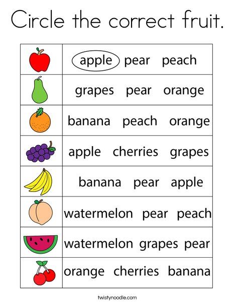 Circle the correct fruit Coloring Page - Twisty Noodle The Fruit, Grade 1 Coloring Sheets, Fruits Activities For Kids, Activity For Kindergarten, Fruit Worksheets Preschool, Circle The Fruits Worksheet, Fruits Name Worksheet, Fruit Worksheets For Kids, Fruit Worksheet