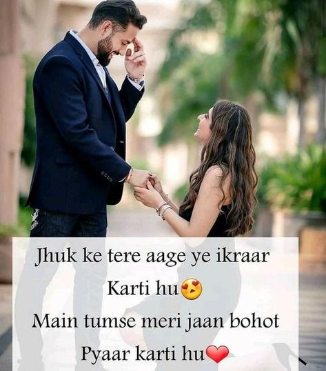 Love Quotes For Him Boyfriend, Propose Day Quotes, Love Sayri, Happy Love Quotes, Love Shayari Romantic, Love Romantic Poetry, First Love Quotes, Couples Quotes Love, Gf Bf