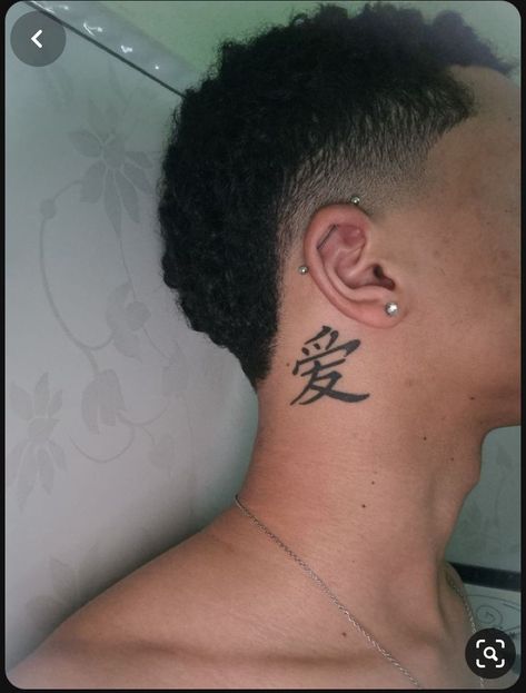 Gaara Neck Tattoo, Gaara's Tattoo, Gaara Tattoo Design, Male Tattoo Ideas, Tattoo Ideas Male, Gaara Tattoo, Dark Skin Tattoo, Horus Tattoo, Tattoo Ideas Males