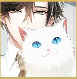 씨발 뭔데ㅋㅋㅋㅋㅋㅋ개귀엽... Jumin X Mc, Jumin Han Mystic Messenger, Seven Mystic Messenger, Mystic Messenger Jumin, Mystic Messenger Characters, Mystic Messenger Comic, Mystic Messenger Fanart, Jumin Han, Otome Games