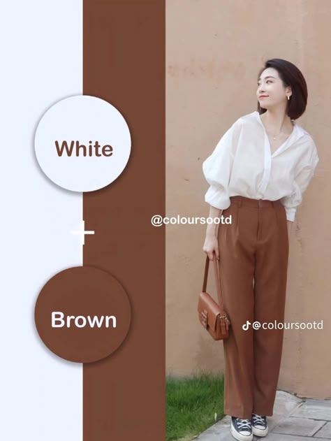 Color Matching Clothes Women Outfit, Matching Colours Clothes, Brown Combo Outfit, Best Colour Combinations Clothes, Color Matching Clothes Women, Best Color Combos Outfits, Colour Matching Clothes, Color Combinations For Clothes Women, Color Combos For Clothes