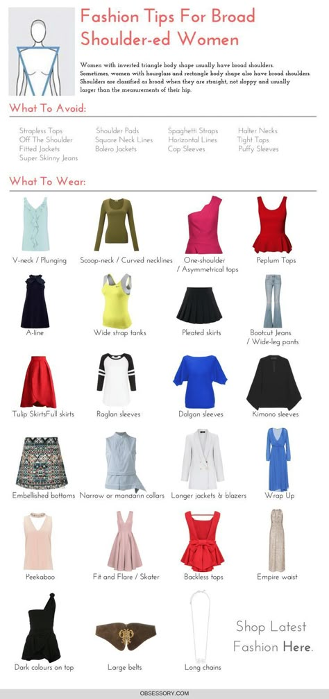 Dresses For Broad Shoulders, Inverted Triangle Body Shape Fashion, Inverted Triangle Body Shape Outfits, Triangle Body Shape Fashion, Inverted Triangle Fashion, Triangle Body Shape Outfits, Apple Body Shape Outfits, Inverted Triangle Outfits, Dress For Body Shape