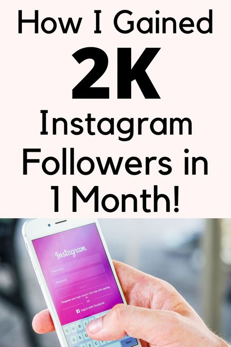 How To Grow My Instagram Followers, Grow Followers On Instagram, Growing Instagram Followers Organically, How To Grow Instagram Followers Business, Grow Instagram Followers Tips, How To Grow On Instagram 2023, How To Grow Instagram, Grow Your Instagram Following, How To Grow Your Instagram